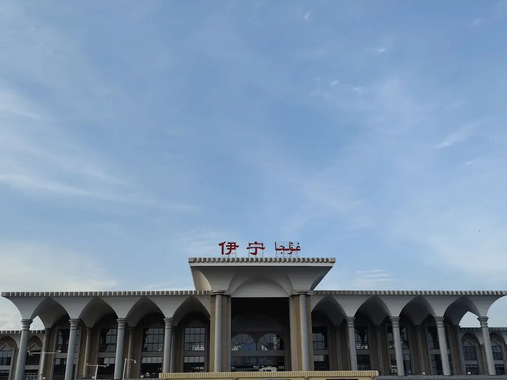 Yining in the Ili Valley, near the Khorgos land border crossing with Kazakhstan