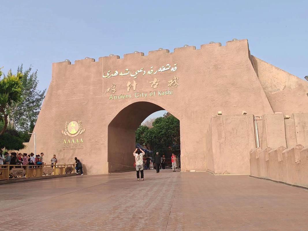 Lanes of Kashgar Old City, where iftar crowds gather after sunset during Ramadan