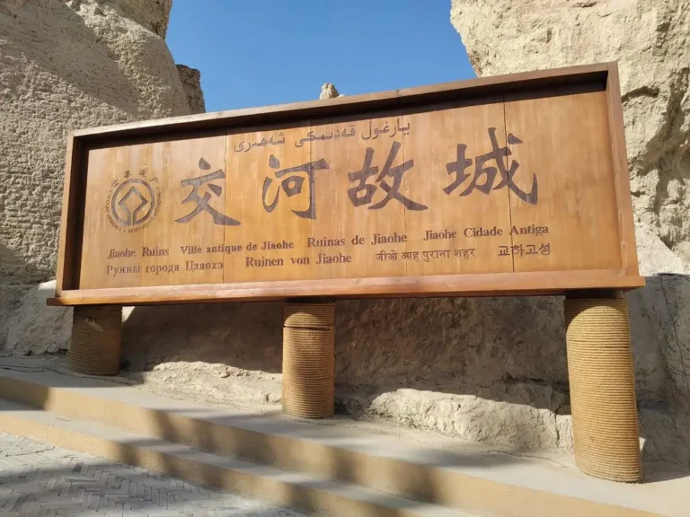 Apak Khoja Mausoleum: Complete Visiting Guide 2026