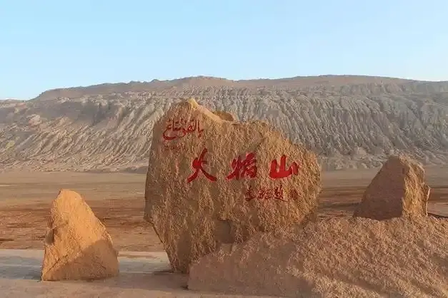 Rocky desert and oasis edge near Shache in southern Xinjiang