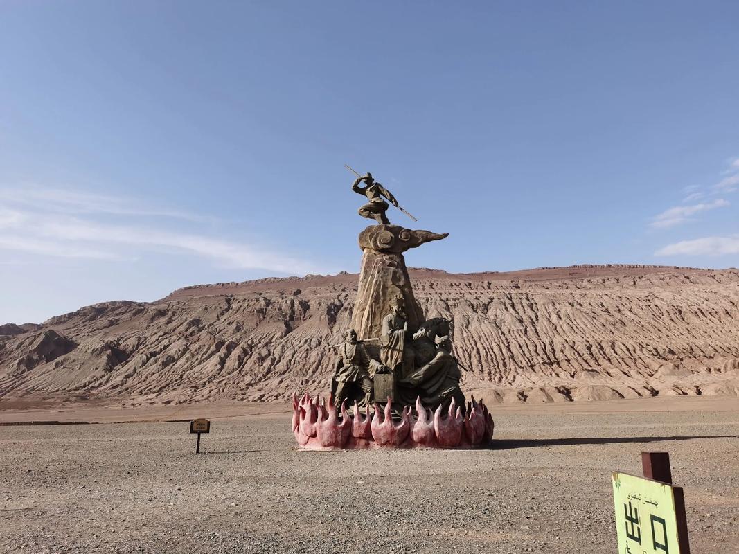 Red sandstone ridges of the Flaming Mountains above the valley that shelters Bezeklik