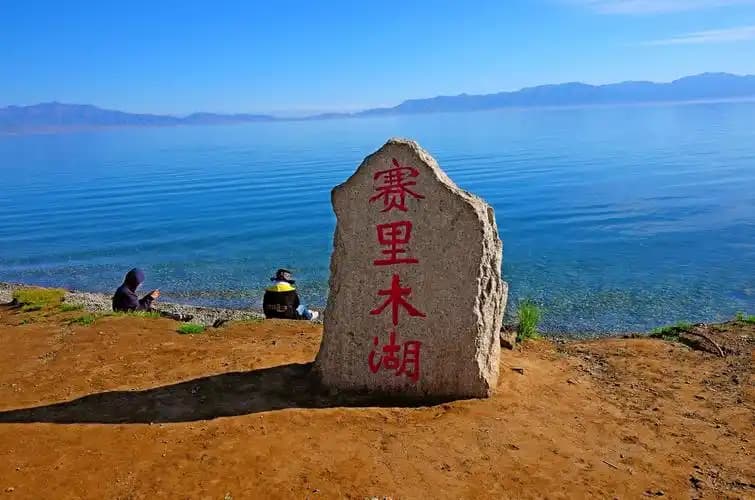 Sayram Lake: Complete Travel Guide 2026