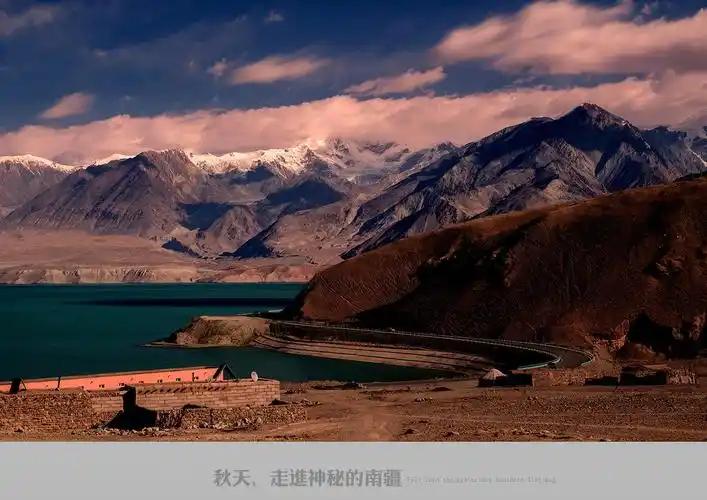 Southern Xinjiang landscape near the borders
