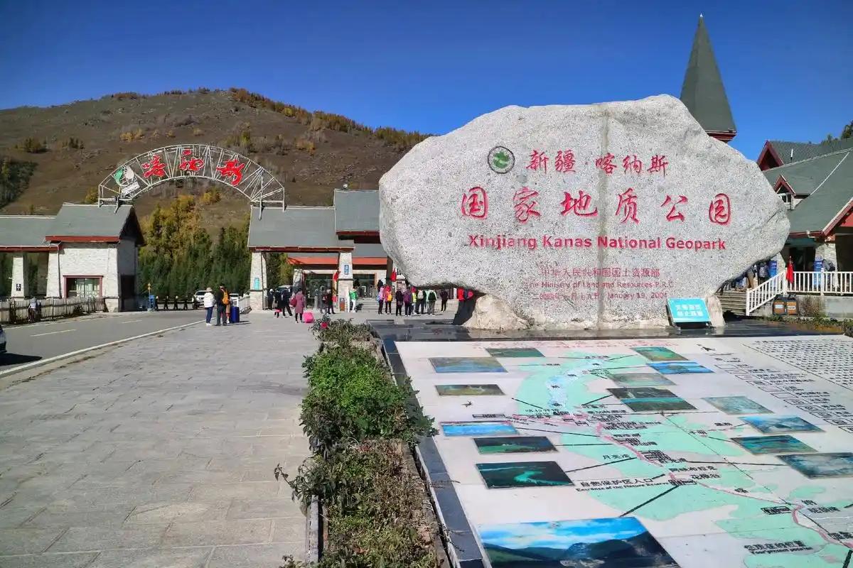 Kanas Lake and mountain scenery in Xinjiang, where local guides handle logistics