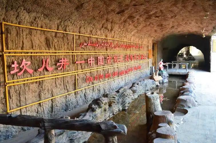 Underground Karez irrigation channel in Turpan with a lined stone water tunnel