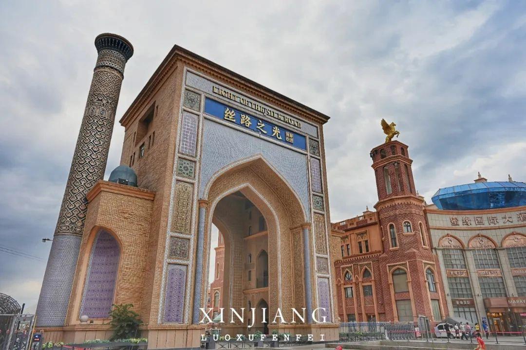 Uyghur Muqam stage performance in Xinjiang with musicians and dancers