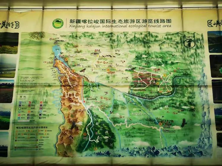 Xinjiang Hiking: Best Trails from Tianshan to Pamir
