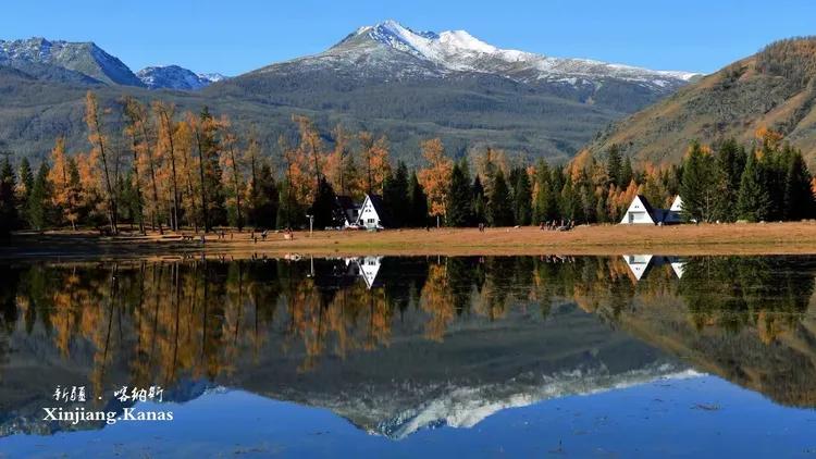Baihaba Village: Complete Travel Guide 2026
