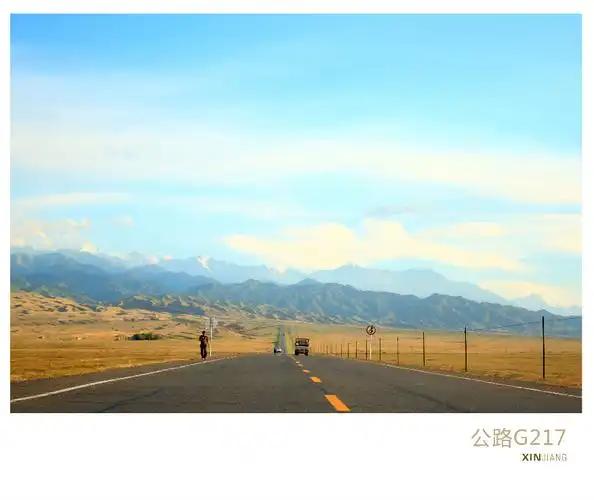 Xinjiang Driving Distances and Road Conditions: A Driver’s Guide